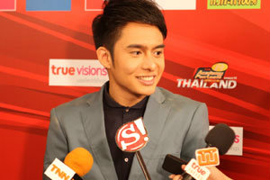 ริว V17 เปิดใจหลังออกจากบ้าน AF10