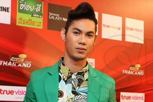เอ้V7 เปิดใจหลังลากกระเป๋าออกจากบ้าน AF10