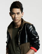 V8 ตอง ณภัทร แสงโฮง