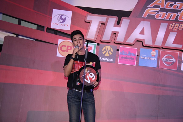 เบนซ์ AF10 