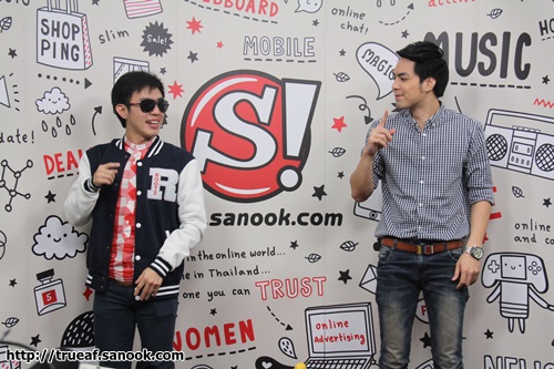 Sanook Livechat กับ ถังAF10