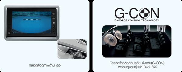 คลิกชมภาพต่อไป