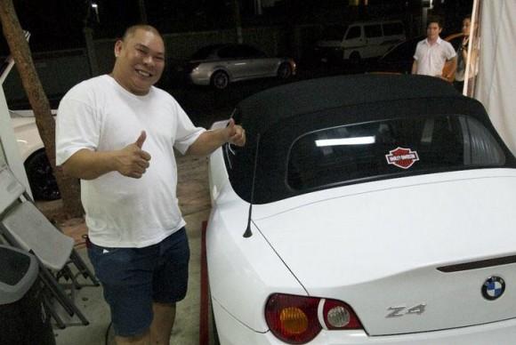 คลิกชมภาพต่อไป