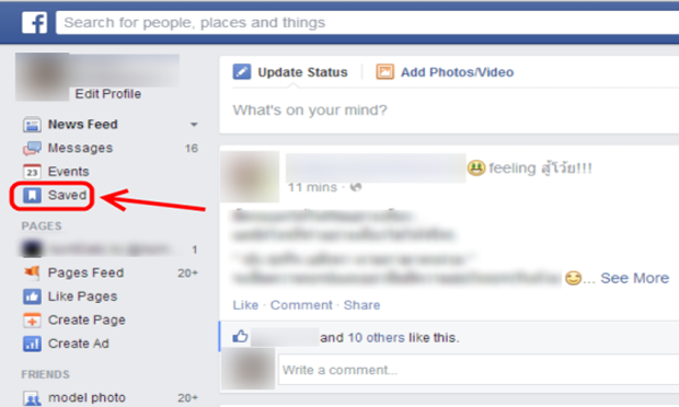 facebook-save-07
