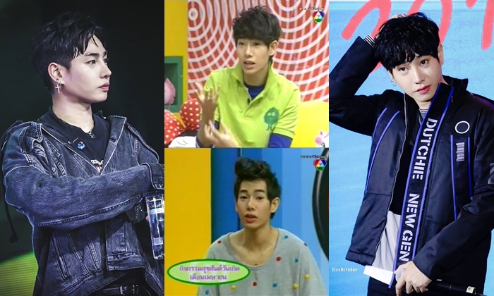 ส่อง “เป๊ก ผลิตโชค“ สมัยเป็นพิธีกร ดิสนีย์คลับ น่ารักเสมอต้นเสมอปลายจริงๆ