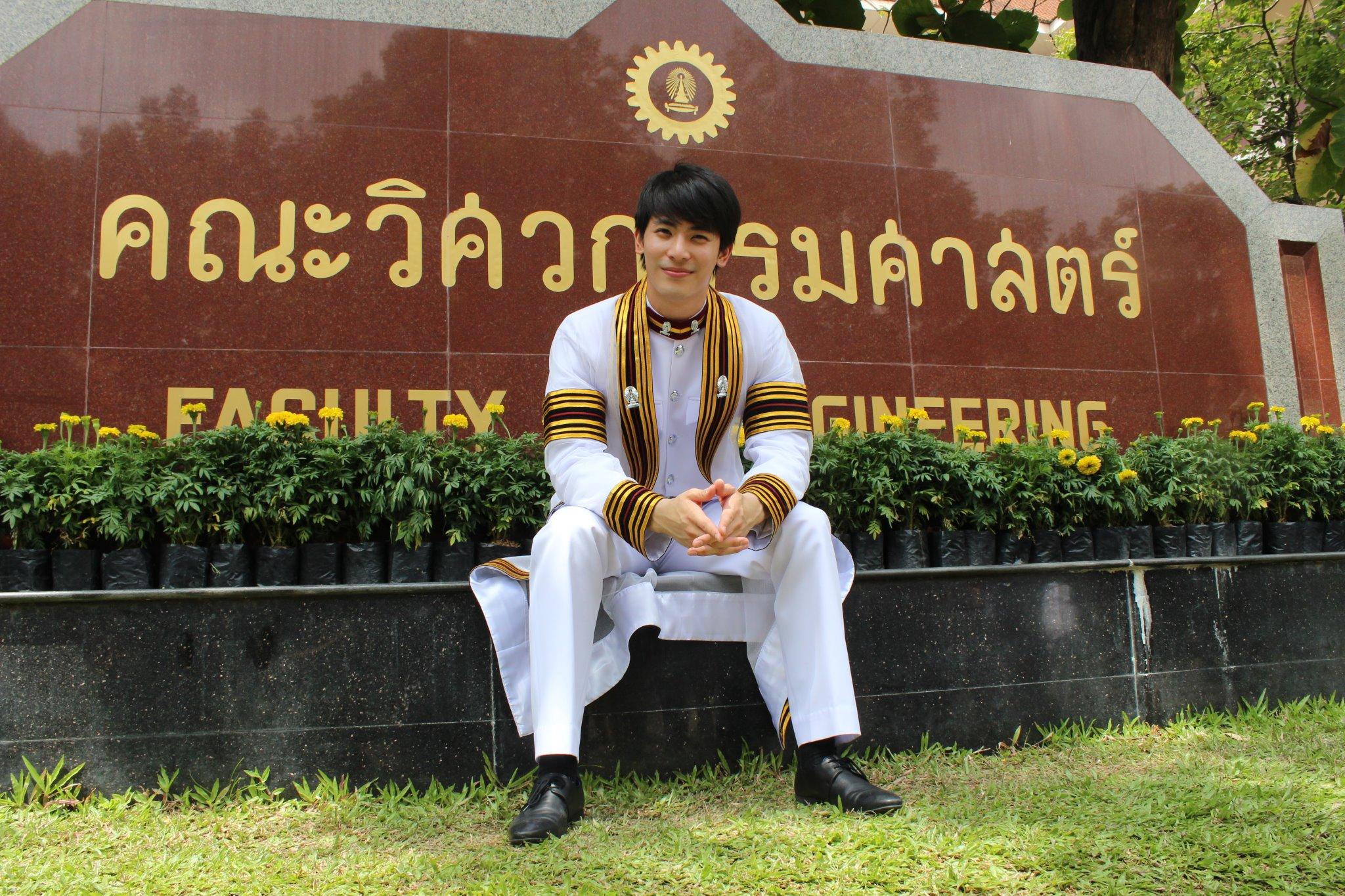 สน ยุกต์ รับปริญญา