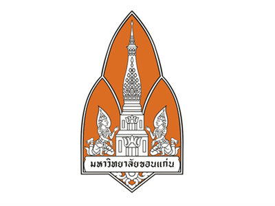 รับตรง พิเศษ ผู้พิการ ม.ขอนแก่น 2557