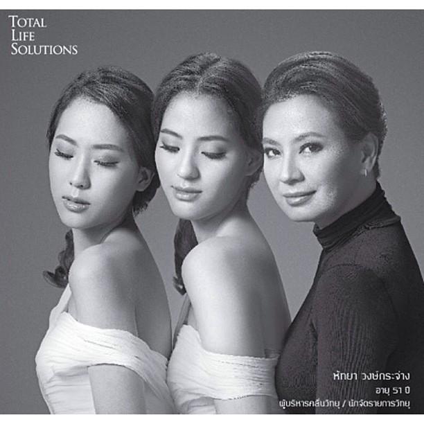 คลิกชมภาพต่อไป คลิกชมภาพต่อไป