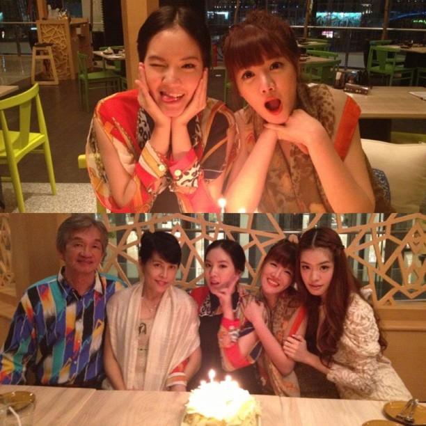 คลิกชมภาพต่อไป คลิกชมภาพต่อไป