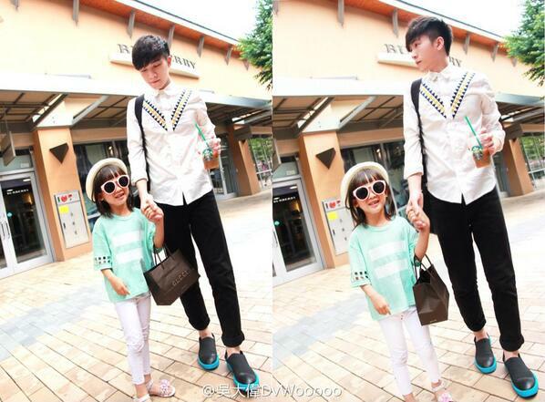 คลิกชมภาพต่อไป