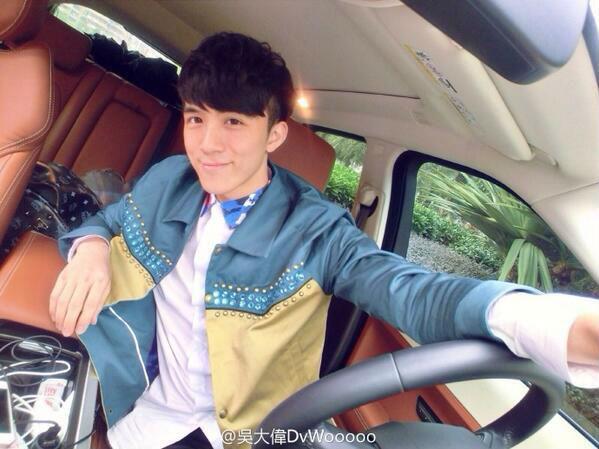 คลิกชมภาพต่อไป