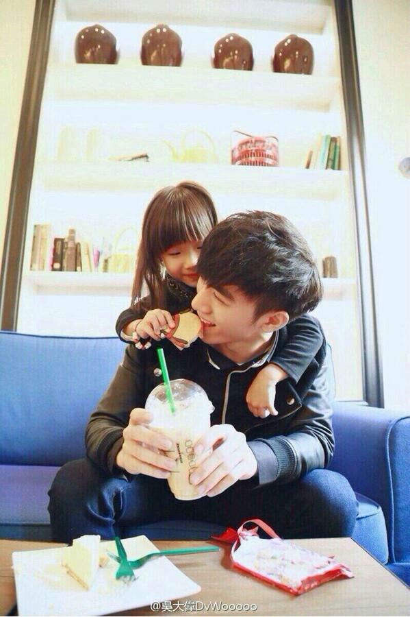 คลิกชมภาพต่อไป