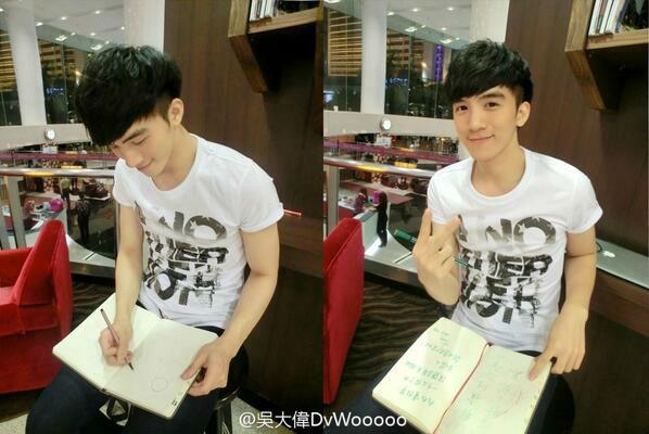 คลิกชมภาพต่อไป