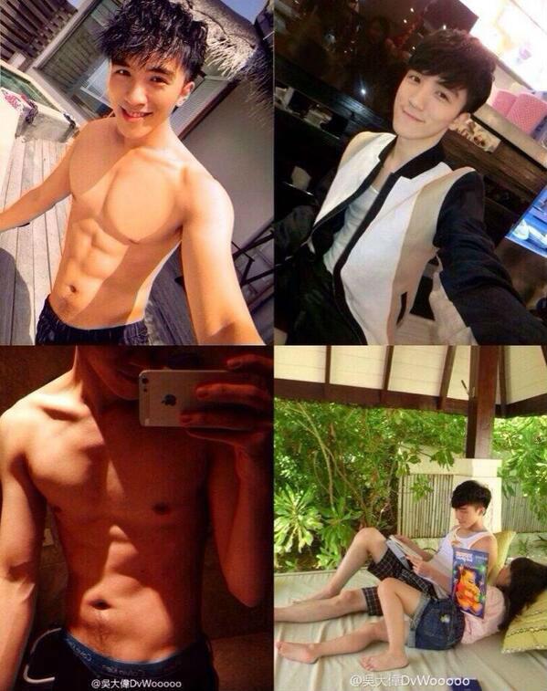 คลิกชมภาพต่อไป