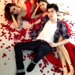 สักดอกนะ