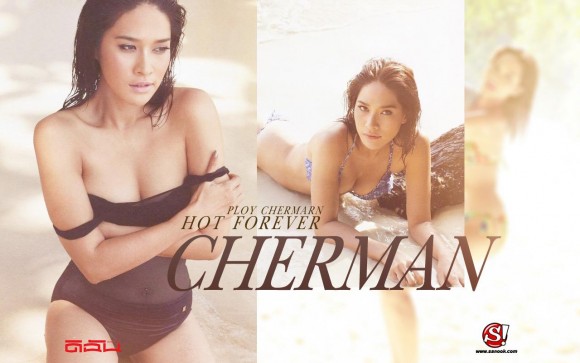 พลอย เฌอมาลย์