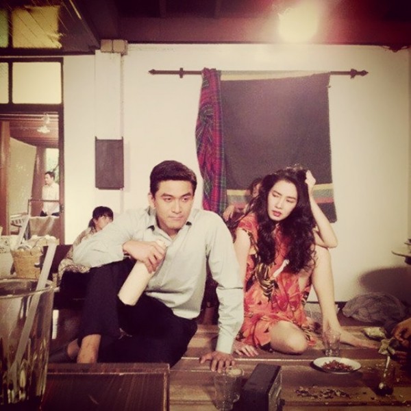 เก็บตก ทองเนื้อเก้า
