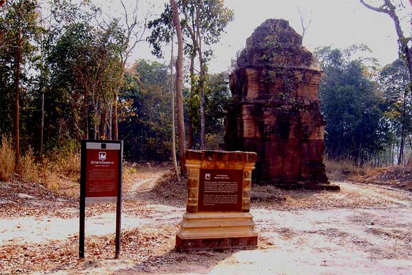 \u0e40\u0e02\u0e32\u0e1e\u0e23\u0e30\u0e27\u0e34\u0e2b\u0e32\u0e23