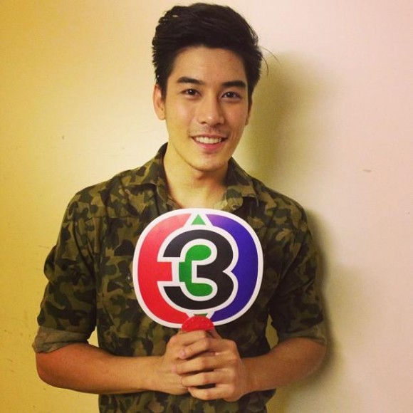 เคน ภูภูมิ