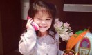 Hliyah new