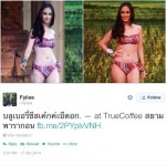 Miss Universe Thailand 2014