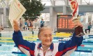 คุณยาย