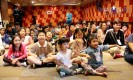 กีต้าร์ ศิริพิชญ์