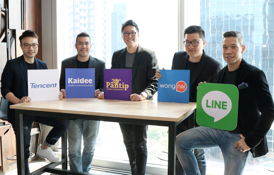 LINE , Kaidee , Pantip , Wongnai และ Tencent ครองตำแหน่ง 5 อันดับธุรกิจดิจิตอลที่คนอยากทำงานด้วย