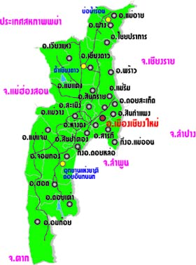 แผนที่จังหวัดเชียงใหม่