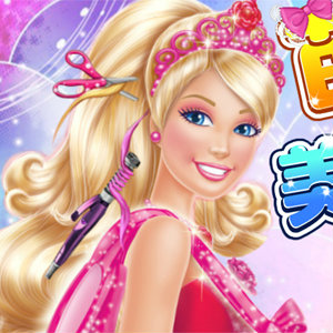 เกมส์แต่งตัว