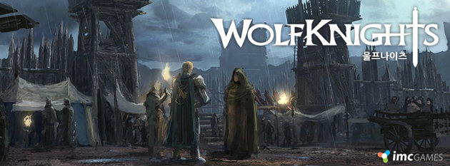 เกมส์ Wolfnights