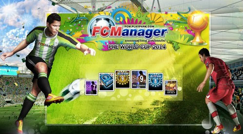 FC Manager