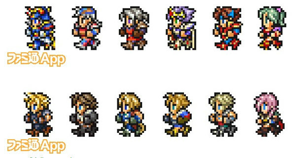 Final Fantasy: Record Keeper 