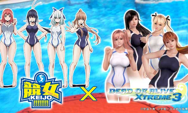 DOA Xtreme 3 อัพเดทชุดว่ายน้ำขาดได้! มาพร้อมคลิปตัวอย่างสุดสยิว