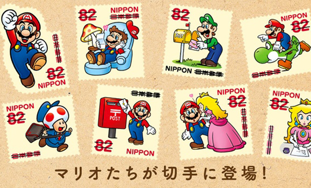 Collection น่าสะสม กับแสตมป์ชุด Mario ในประเทศญี่ปุ่น