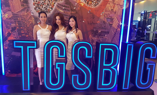 TGSBIG 2017 TGSBIG 2017