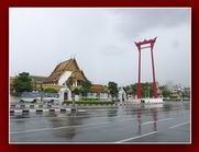 ไม้สักทองที่ใช้ปฏิสังขรณ์เสาชิงช้า