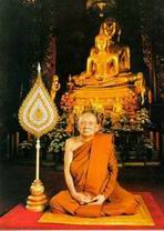 สมเด็จพระญาณสังวร สมเด็จพระสังฆราช สกลมหาสังฆปริณายก