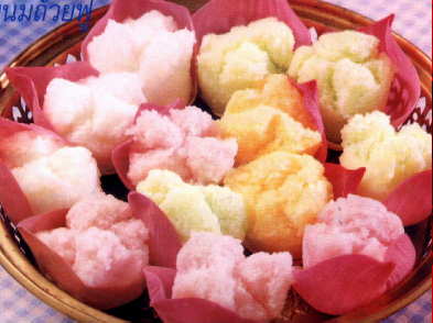 ขนมถ้วยฟู-
