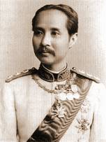 วันปิยมหาราช