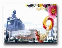 24-กันยายน-วันมหิดล