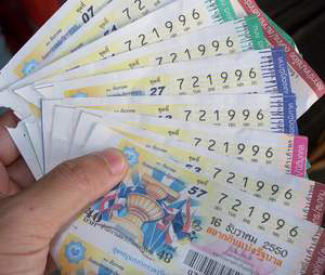 ความเป็นมาของการเล่นหวย