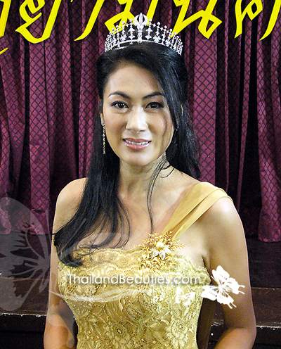 สาวิณี-ปะการะนัง