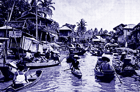 ตลาดของไทย