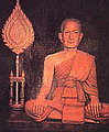 วันสิ้นพระชนม์-สมเด็จพระมหาสมณเจ้า-กรมพระปรมานุชิตชิโนรส