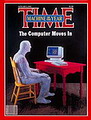 นิตยสาร-Time-ฉบับ-Man-of-the-year-ลงภาพปกเป็นรูปคอมพิวเตอร์ส่วนบุคคล