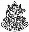 โรงเรียนประณีตศิลปกรรม-ได้รับการยกฐานะขึ้นเป็น-มหาวิทยาลัยศิลปากร