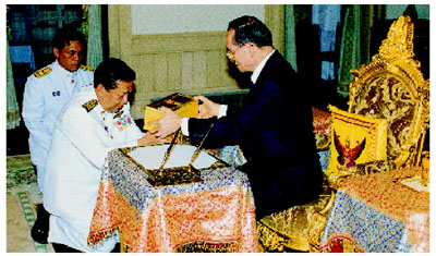 คณะรัฐมนตรี