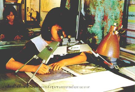 การสำรวจและจัดทำทะเบียนแหล่งชุมชนโบราณในประเทศไทย