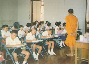 คุณค่าของพระไตรปิฎก